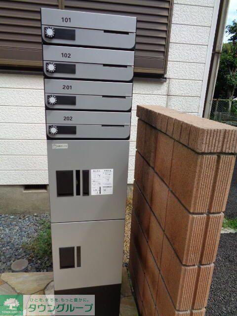 ルネスボニートII
