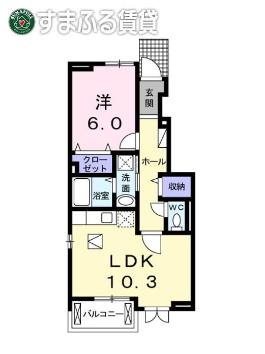 フィオーサ宝(1LDK/1階)の間取り写真