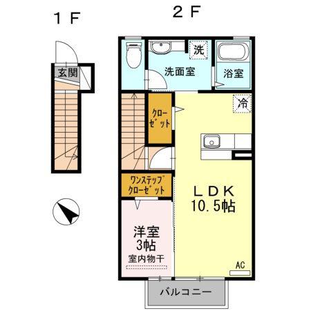 フレールα(1LDK/2階)の間取り写真