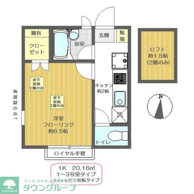 シャンブル松本VII(1K/2階)の間取り写真