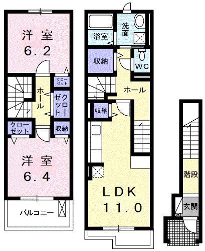 ライカム壱番館(2LDK/2階)の間取り写真