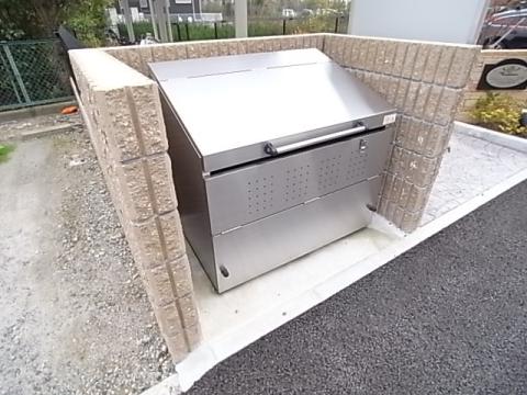 ソテ・ドゥシュ宝塚