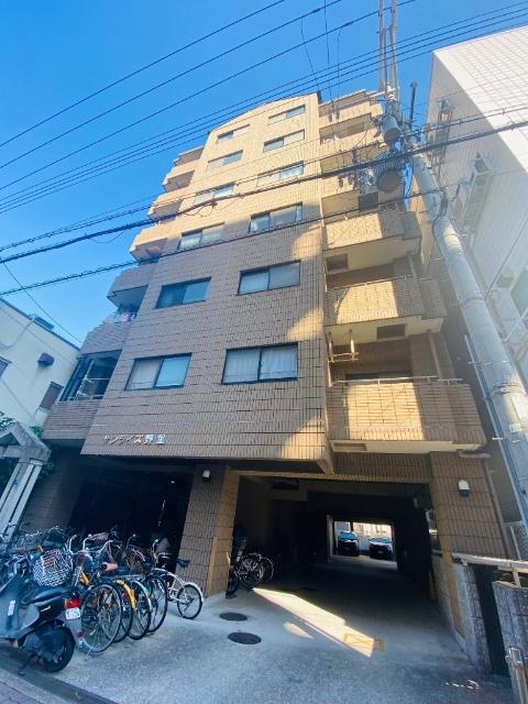 サンライズ野里