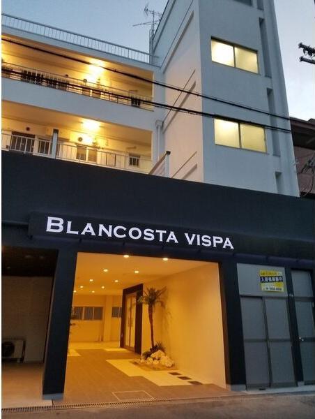 BLANCOSTA VISPA