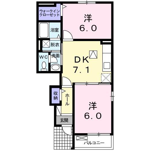 クリスタルグレイスII(2DK/1階)の間取り写真