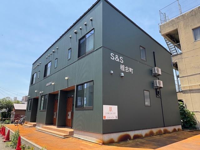 S&S稽古町
