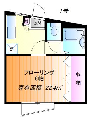 カリアンドラII(1K/2階)の間取り写真