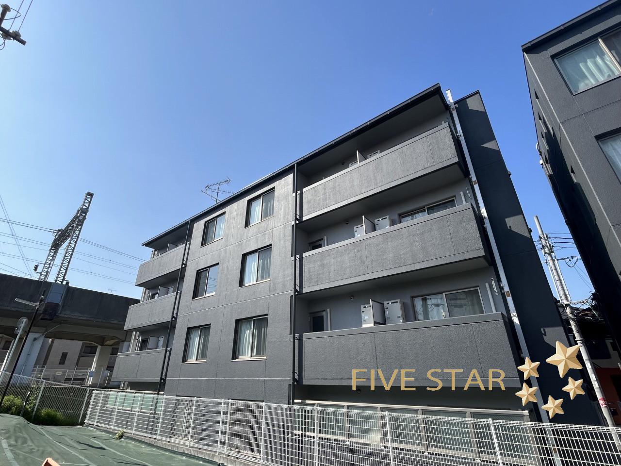 サンドール九番館