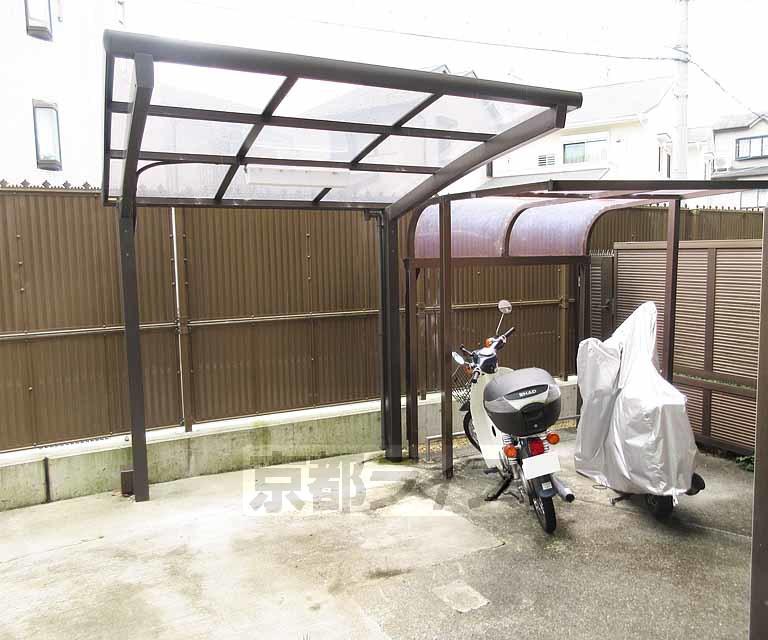 沢町ハイツ