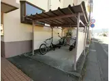 コスモハイツ英