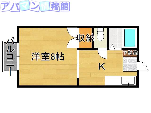 プレジール上所(1K/1階)の間取り写真