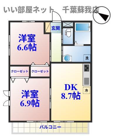 クレール(2DK/1階)の間取り写真