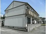 グリーンビレッジ三田川