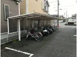レスポアール鳥坂