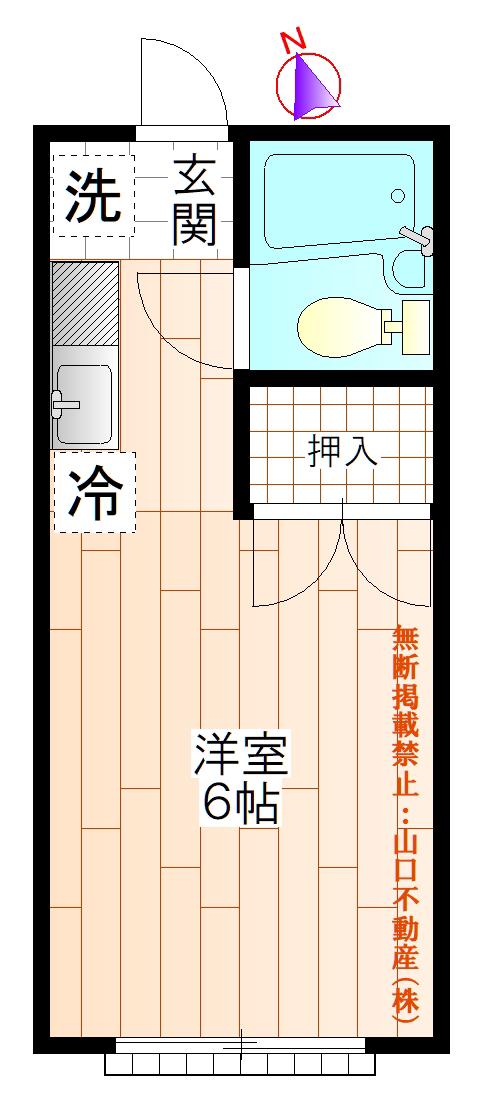コーポふじ(ワンルーム/2階)の間取り写真