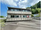 ル ヴァン フレ