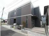 シャイングローブ