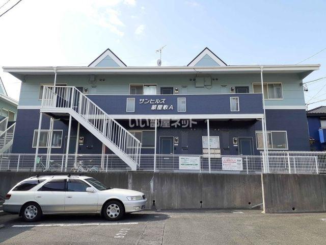 サンヒルズ蔵屋敷A