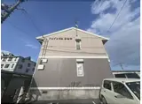 トゥインクルかなや