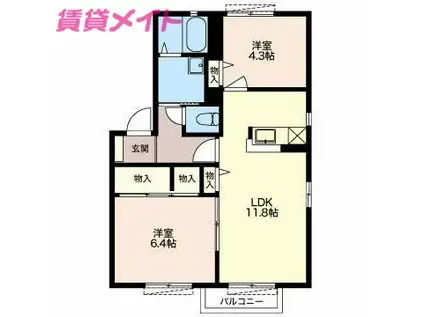 VANTAGE A(2LDK/2階)の間取り写真