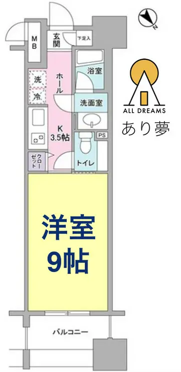 パークフラッツ横濱公園 7階階 間取り
