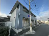 神和町壱番館