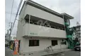 三喜ハイツ
