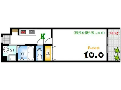 ラメール舟入(1K/3階)の間取り写真