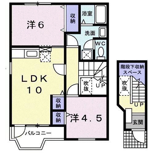 エスポワール(2LDK/2階)の間取り写真