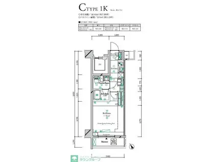 ガリシア四ツ木テラス(1K/4階)の間取り写真