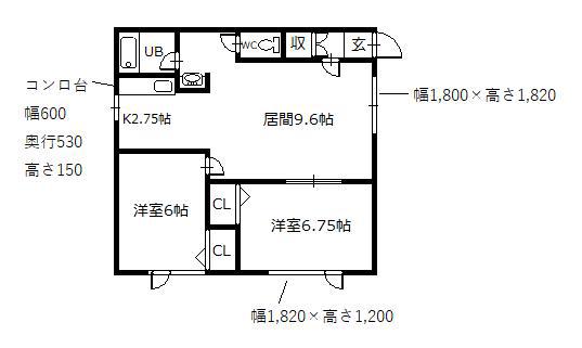 ステイエクセリア東光(2LDK/2階)の間取り写真