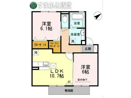 アーク ホンダ(2LDK/1階)の間取り写真