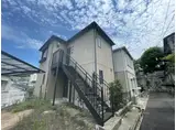 中山手ガーデンハウスC棟