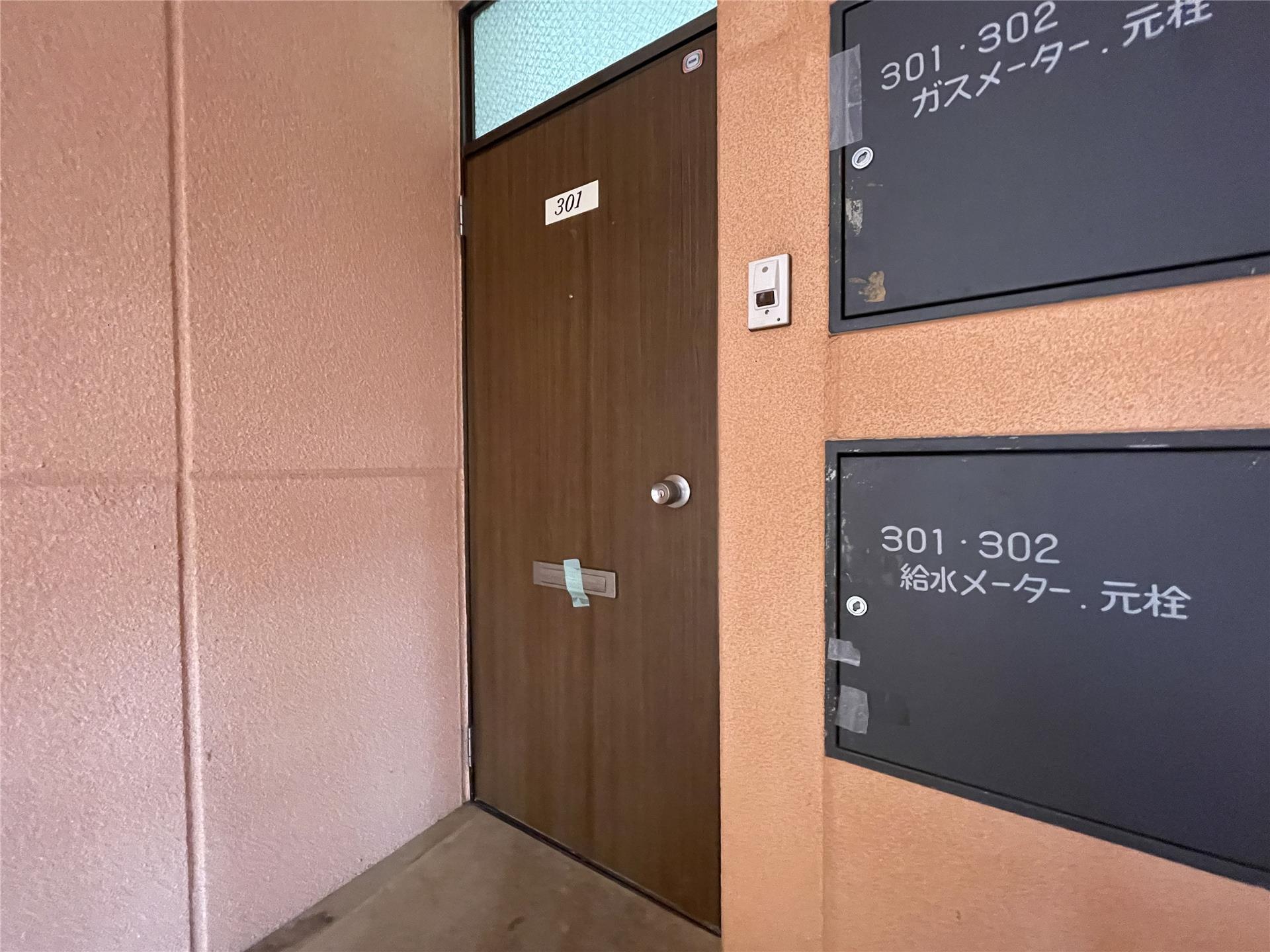 サン・シーズ