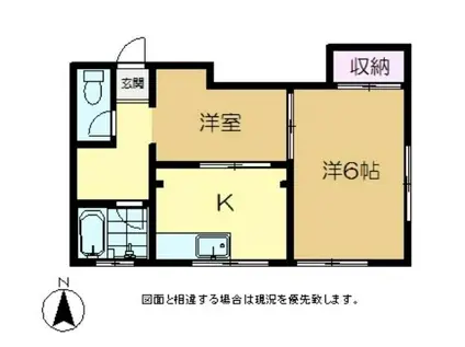 カネガサキハイツ(2K/1階)の間取り写真