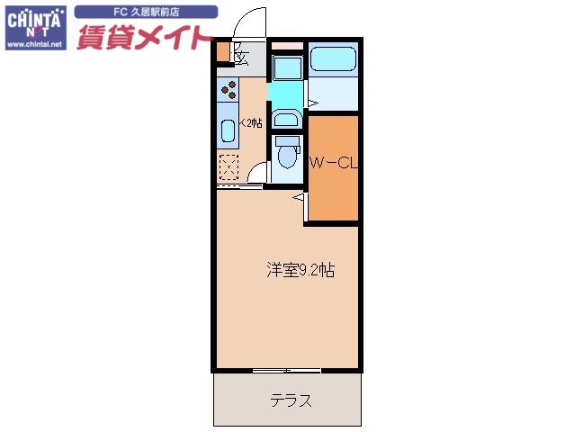 マ・メゾン桜田(1K/2階)の間取り写真