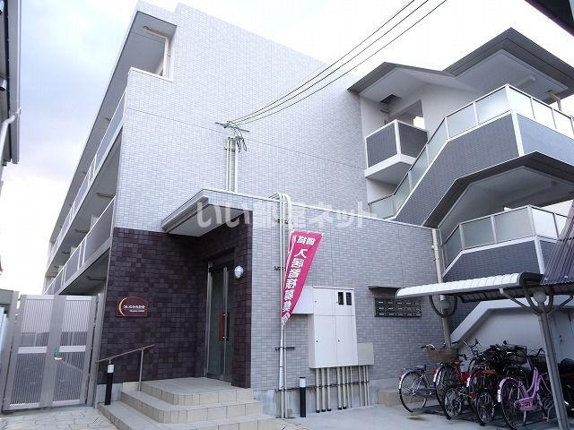 クレメント五位堂