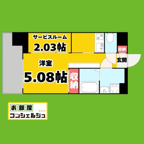 エステシア上前津(1SK/7階)の間取り写真