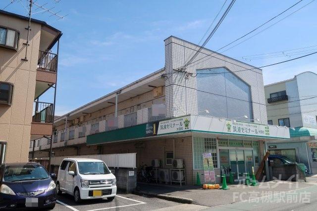 城南マンション