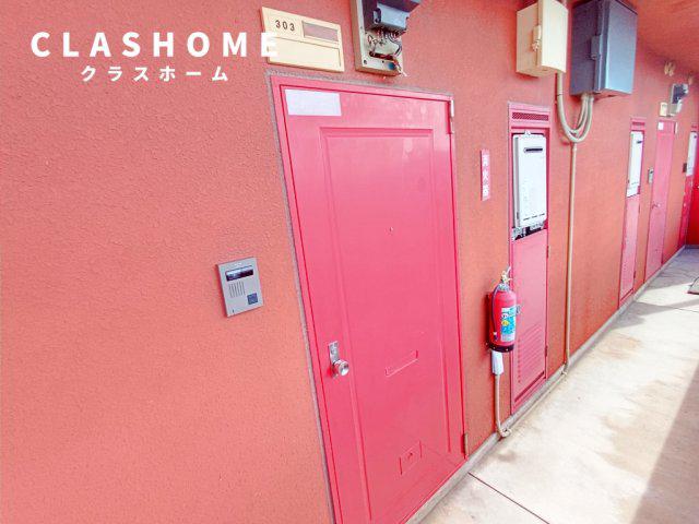 新日ビル豊明マンション