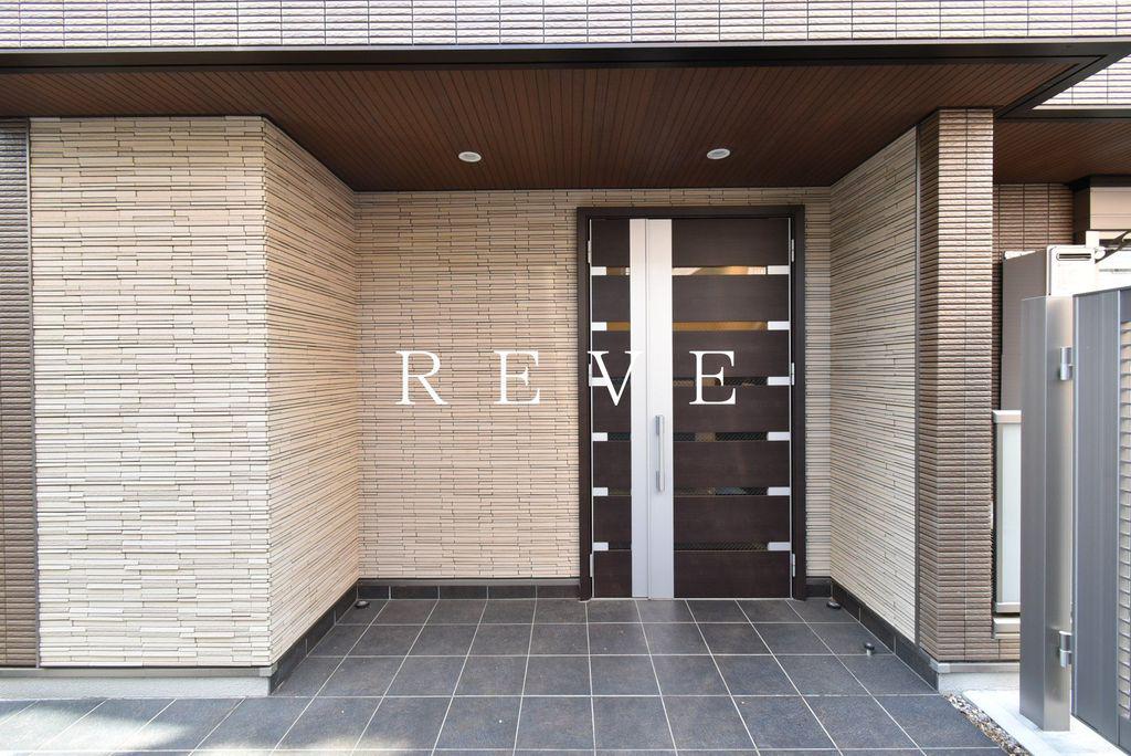 ソレアード四ツ谷