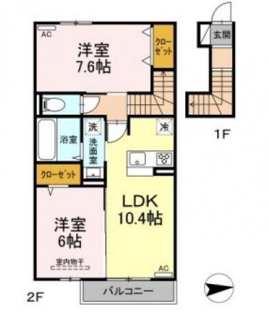 グリシーヌ(2LDK/2階)の間取り写真