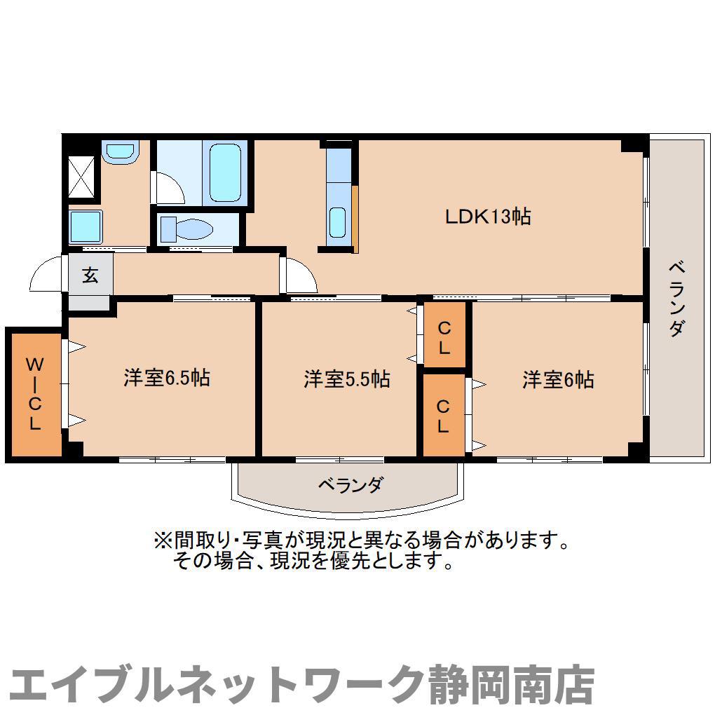 オーリック(3LDK/6階)の間取り写真