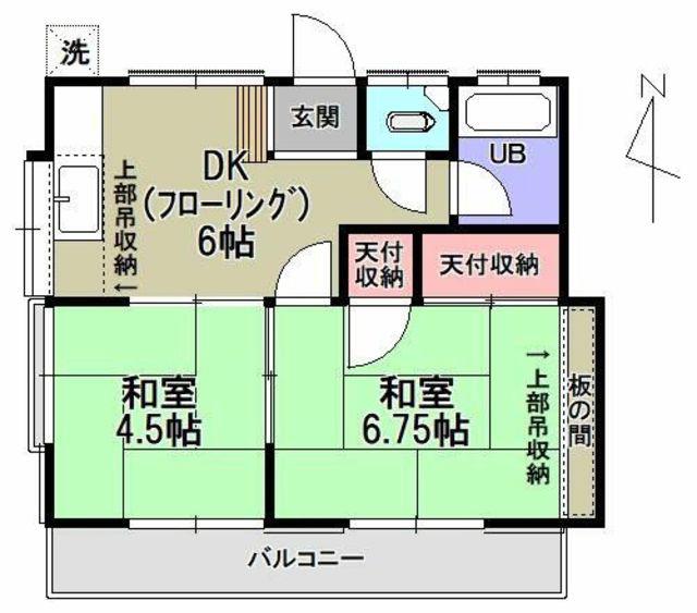 朝日ハイツ(2DK/2階)の間取り写真