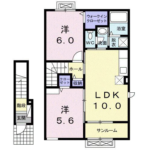 オーシャン・ビュ-(2LDK/2階)の間取り写真