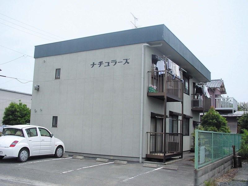 ナチュラーズ