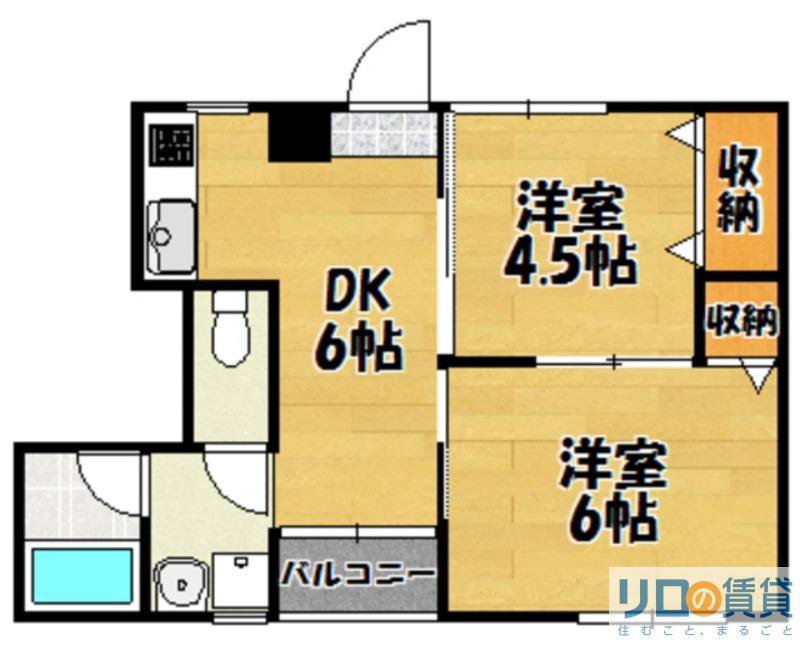 瑞和ビル(2DK/5階)の間取り写真