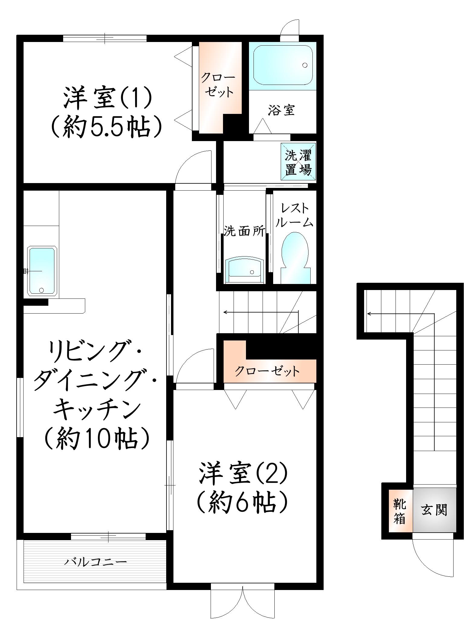 SUN RISE貴船A(2LDK/2階)の間取り写真