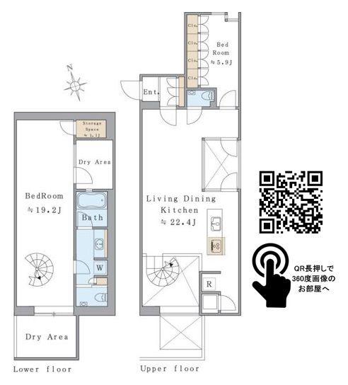 ブリリアイスト西麻布霞町 BRILLIA IST 西麻布霞町(2LDK/1階)の間取り写真