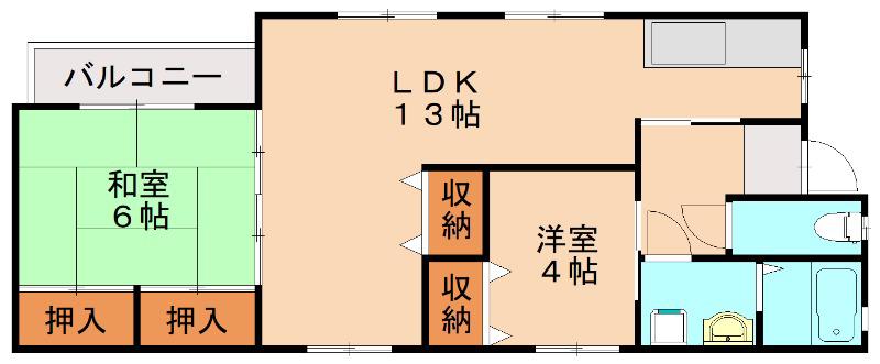 インペリアル駅東